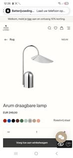 Ferm Living oplaadbaar lampje stainless steel, Kerkstraat 1, Eigen Inspiratiestudio, Nieuw, Ophalen of Verzenden