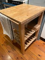 Ikea Bekväm keukentrolley, Huis en Inrichting, Tafels | Sidetables, Ophalen, Gebruikt, Minder dan 50 cm, Overige houtsoorten