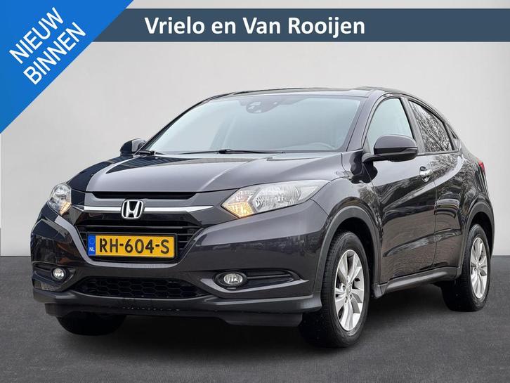 Honda HR-V 1.5 i-VTEC Elegance Stoelverw. | Clima | Navi | T, Auto's, Honda, Bedrijf, Te koop, HR-V, ABS, Airbags, Airconditioning