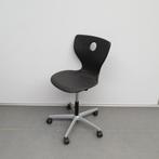 VS / Verner Panton PantoMove - Lupo ergonomische bureaustoe, Niet ingevuld, Gebruikt, Niet ingevuld, Niet ingevuld