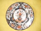 Imari Japan wandbord, Antiek en Kunst, Ophalen of Verzenden