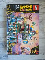 80036 City of lanterns LEGO, Ophalen of Verzenden, Zo goed als nieuw, Complete set, Lego