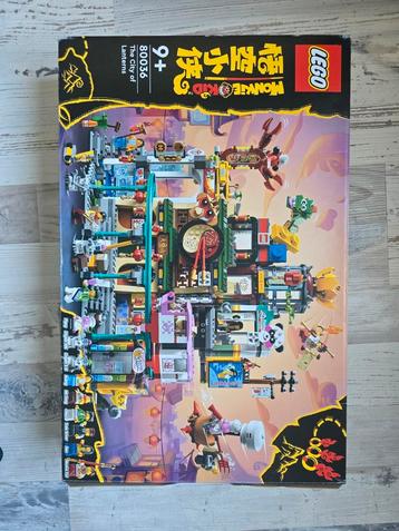 80036 City of lanterns LEGO beschikbaar voor biedingen