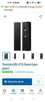 Yamaha NS - F 51, Zo goed als nieuw, 120 watt of meer, Front, Rear of Stereo speakers, Ophalen