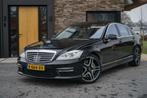 Mercedes-Benz S-Klasse S63 AMG Lang 5.5 V8 bi-turbo Performa, Automaat, Elektrische ramen, Gebruikt, 8 cilinders
