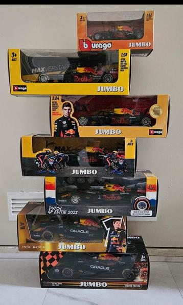 Max Verstappen 2017,2018,2019,2020.2021,2022,2023 set van 7 beschikbaar voor biedingen