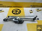 Ruitenwissersteun wissermotor Audi RS6 A7 A6 4G1955023A, Info@fabrikant.eu, Fabrikantstraat 1
1000 AA  Amsterdam, NL, Fabrikant BV