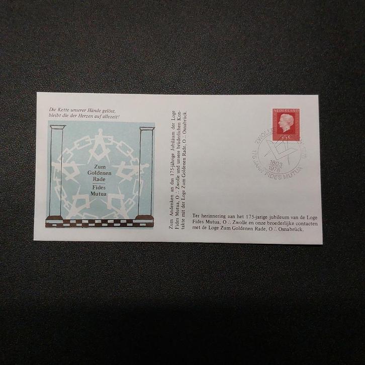 Herinneringsenveloppe 175 jarig jubileum Fides Mutua 1977, Postzegels en Munten, Brieven en Enveloppen | Nederland, Envelop, Verzenden