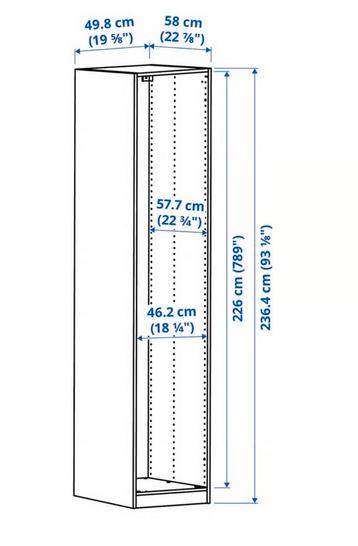 IKEA PAX kast (50x56x236) met deur en planken - afbeelding 3