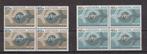 Nederland NVPH nr. 840-841 Postfris in blokken van vier, Verzenden, Na 1940, Postfris