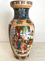 Vintage Japanse Satsuma vaas Geisha 25 cm, Antiek en Kunst, Ophalen