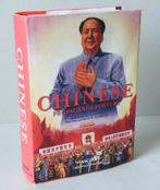 Chinese propoganda posters, Ophalen of Verzenden, Zo goed als nieuw, Grafische vormgeving