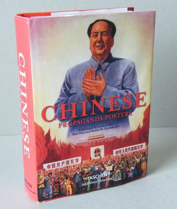 Chinese propoganda posters beschikbaar voor biedingen