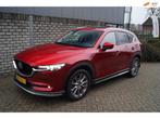 Mazda CX-5 2.5 SkyActiv-G 192 GT-M 4WD Autom Leder Stoel/Stu, Auto's, Gebruikt, 4 cilinders, 2000 kg, Bedrijf