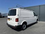 Volkswagen Transporter 2.0 TDI 102 PK / L2H1 / 1e EIG / 58.4, Gebruikt, Euro 6, 4 cilinders, Volkswagen