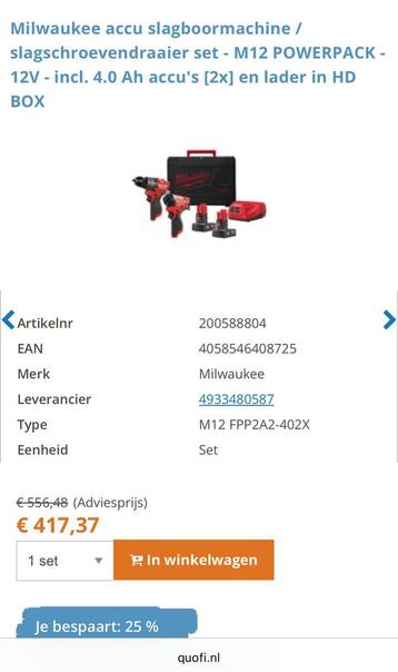 Milwaukee Fuel M12 klopboor&slagschroevendraaier in koffer beschikbaar voor biedingen