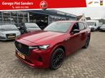 Mazda CX-60 2.5 e-SkyActiv PHEV Homura I 360 camera I Stoel/, Auto's, Mazda, Gebruikt, 2500 kg, Bedrijf, CX-60