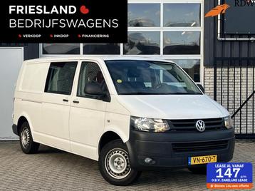 Volkswagen Transporter MARGE 2.0 TDI Dubbele Cabine Comfortl beschikbaar voor biedingen
