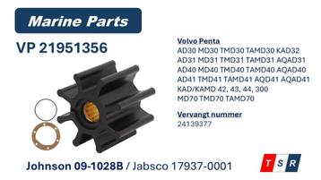 Impeller 21951356 voor Volvo Penta  beschikbaar voor biedingen