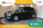 Mazda CX-5 2.0 SkyActiv-G 165 Skylease GT 2WD * € 17.940,0, Auto's, Mazda, 1800 kg, 4 cilinders, Bedrijf, SUV of Terreinwagen