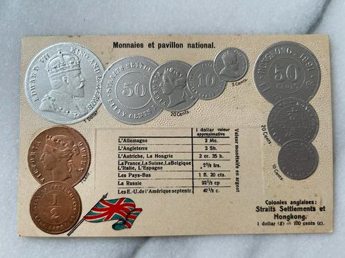 Ansichstkaart muntenkaart Brits Engeland koning relief, Verzamelen, Ansichtkaarten | Themakaarten, 1920 tot 1940, Ophalen of Verzenden