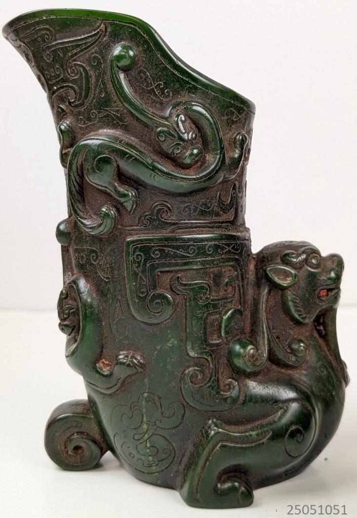 Vaas jade, Antiek en Kunst, Kunst | Niet-Westerse kunst, Ophalen of Verzenden