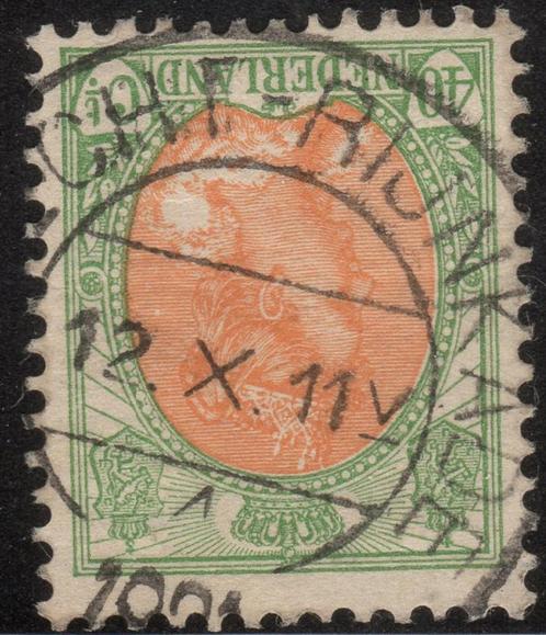 Kortebalkstempel UTRECHT-RIJNKADE 4 (KBBK 0161), Postzegels en Munten, Postzegels | Nederland, Gestempeld, Verzenden