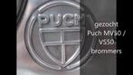 gezocht puch mv50 vs50 monza grand prixs ms50 ds50 tomos 2l, Fietsen en Brommers, Brommers | Schadebrommers, Ophalen, Overige merken
