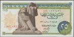 Egypte 25 piastres 1972 XF p.42b (# 92), Verzenden, Egypte, Los biljet