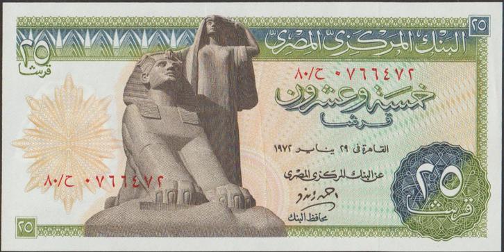 Egypte 25 piastres 1972 XF p.42b (# 92), Postzegels en Munten, Bankbiljetten | Afrika, Los biljet, Egypte, Verzenden
