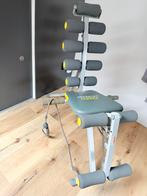 Rock gym 6 in 1 fitnessbank, Ophalen, Zo goed als nieuw, Krachtstation