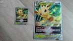 Leaf Guard oversized en normal card, SWSH195, Ophalen of Verzenden, Zo goed als nieuw