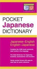 Woordenboek: Pocket Japanese-English dictionary, Periplus, Overige uitgevers, Ophalen of Verzenden, Zo goed als nieuw