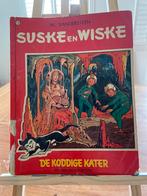 Suske en Wiske - De Koddige Kater (1968), Eén stripboek, Ophalen of Verzenden, Gelezen