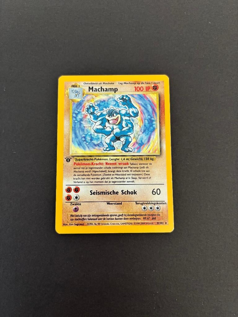Machamp - Base set - BS8, Ophalen, Zo goed als nieuw, Losse kaart, Foil