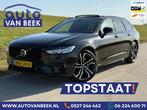 Volvo V90 2.0 T8 AWD R-Design|Facelift|H+K|Luchtvering|Pano|, Automaat, Zwart, 4 cilinders, 1969 cc