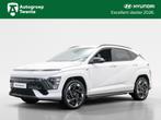 Hyundai KONA Electric N Line Business 64.8 kWh | Navigatie |, Auto's, Hyundai, 12 maanden, Gebruikt, Wit, 37 min