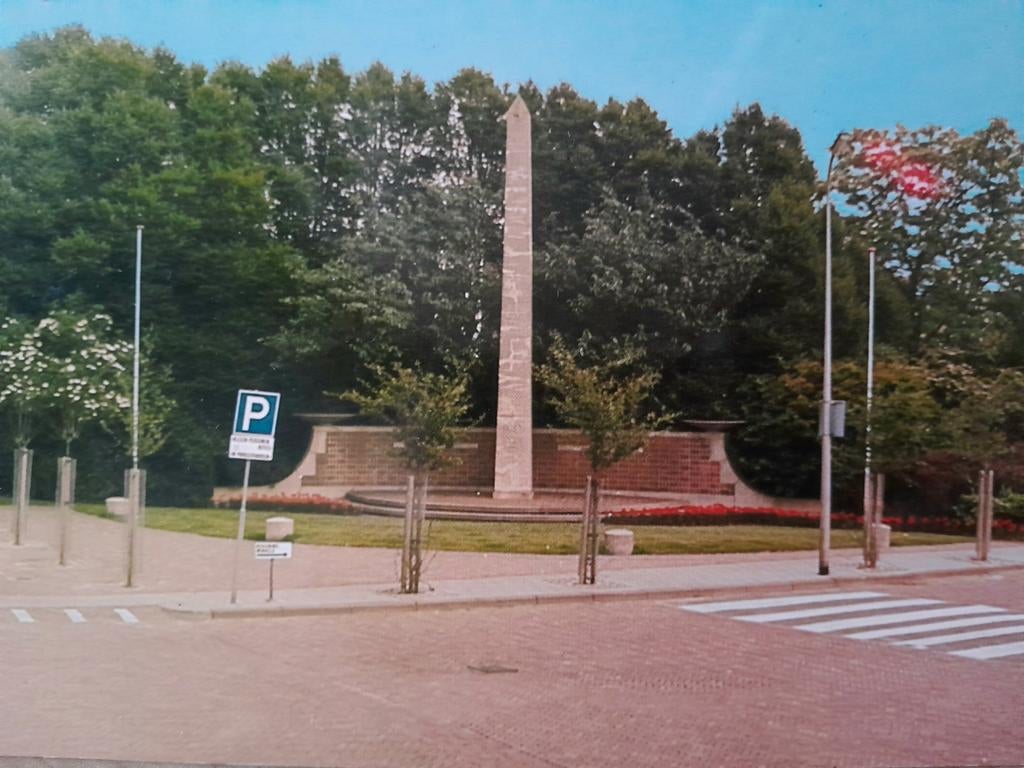 Waddinxveen, Ophalen of Verzenden, 1980 tot heden, Ongelopen, Zuid-Holland