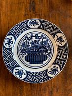 Wandbord, Antiek en Kunst, Antiek | Wandborden en Tegels, Ophalen