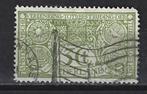 NVPH 85 gebruikt Tuberculose 1906 ; OUD NEDERLAND p/stuk, Postzegels en Munten, Postzegels | Nederland, Ophalen of Verzenden, T/m 1940