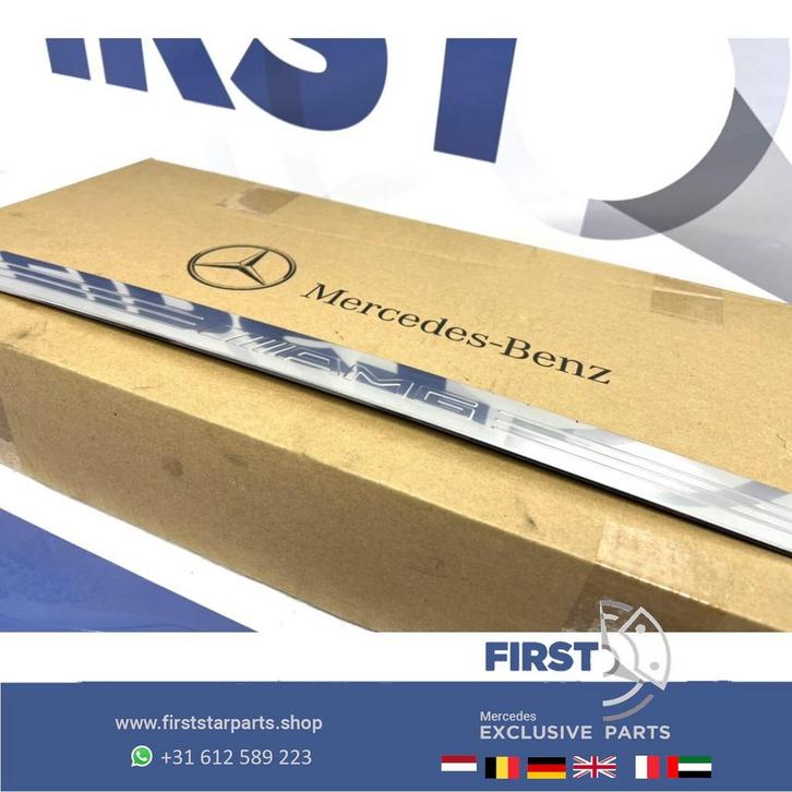 MERCEDES ORIGINELE AMG INSTAPLIJST DORPEL LIJST C63 E63 G63, Auto-onderdelen, Carrosserie en Plaatwerk, Mercedes-Benz, Gebruikt