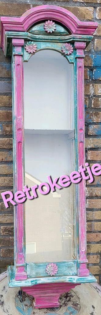 Ibiza/Altaarkast/Altaar/Gedenkkastje/Vitrine, Ophalen of Verzenden