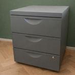 IKEA Erik ladeblok, Huis en Inrichting, Kasten | Ladekasten, Ophalen, Minder dan 50 cm, 3 of 4 laden, Minder dan 100 cm