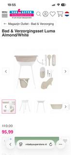 Baby badje beige luma, Ophalen, Zo goed als nieuw