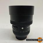 Sigma 12-24mm F/4.0 ART DG HSM Nikon FX, Sigma, Zo goed als nieuw, https://www.sigma-global.com/en/contact/, 2-4-16 Kurigi, Asao-ku, Kawasaki-shi, Kanagawa 215-8530, Japan