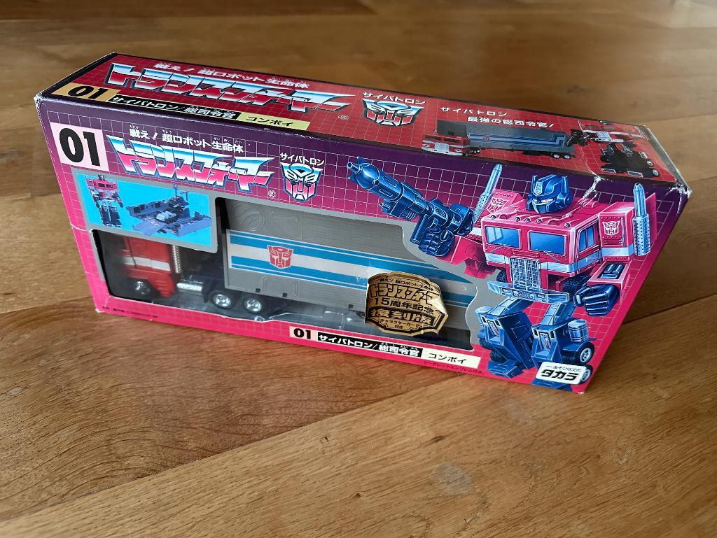 Transformers G1 Takara reissue Convoy Optimus Prime, G1, Ophalen of Verzenden, Zo goed als nieuw, Autobots