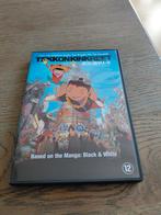 Tekkonkinkreet. van de studio van animatrix  Anime., Vanaf 12 jaar, Ophalen of Verzenden, Zo goed als nieuw, Anime (Japans)