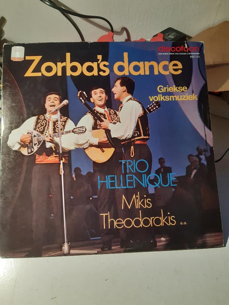 Trio Helenique/Nikis Theodorakis-Griekse Volksmuzi(Z212-145), Ophalen of Verzenden, Zo goed als nieuw, Overige formaten