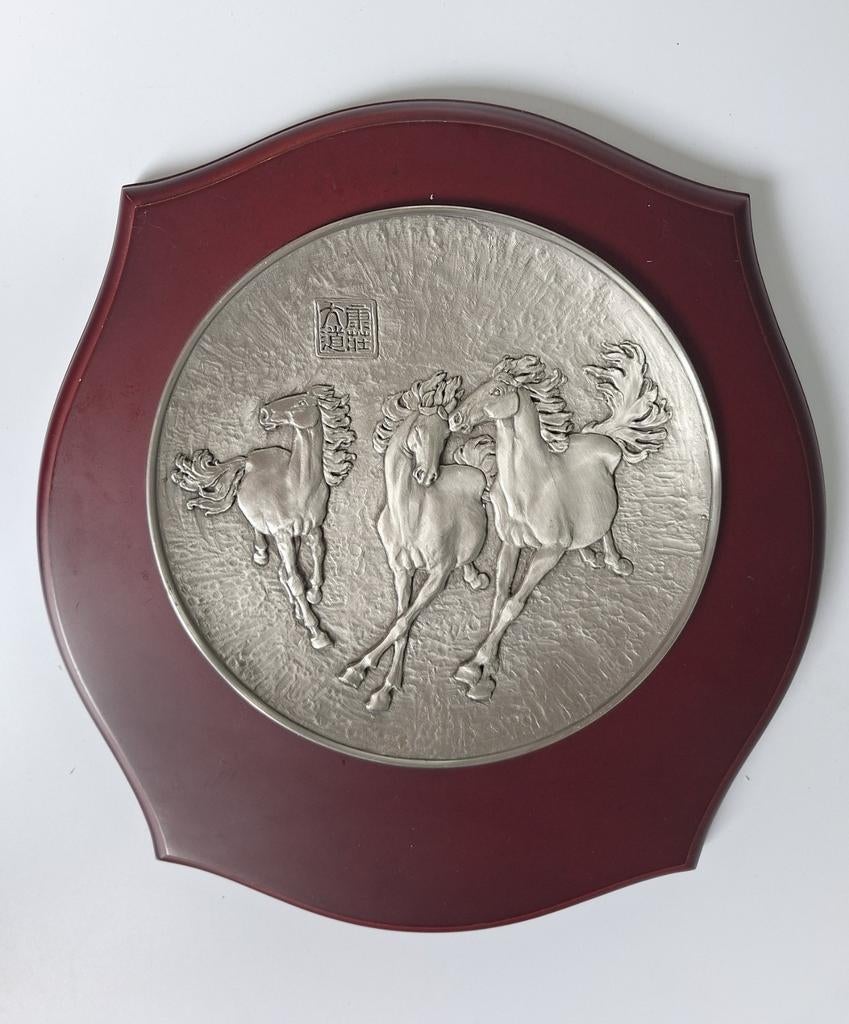 Prachtige wanddecoratie "Paarden op tin"
31,5 x 29 cm, Antiek en Kunst, Antiek | Tin, Ophalen of Verzenden