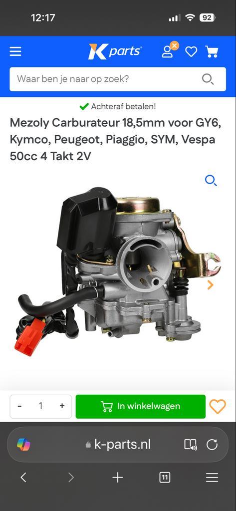 Zo goed als nieuwe 4 takt carburateur 18,5mm GY6 Kymco, Fietsen en Brommers, Brommeronderdelen | Scooters, Zo goed als nieuw, Overige merken